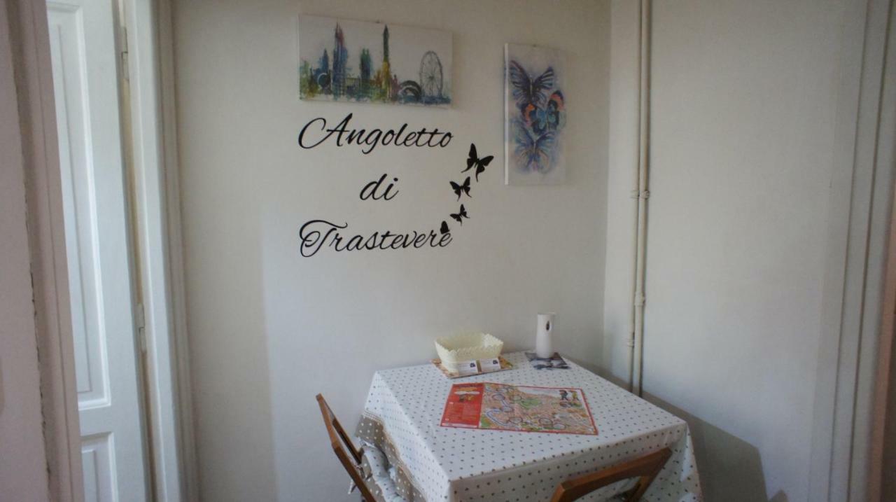 Angoletto Di Trastevere Róma Kültér fotó