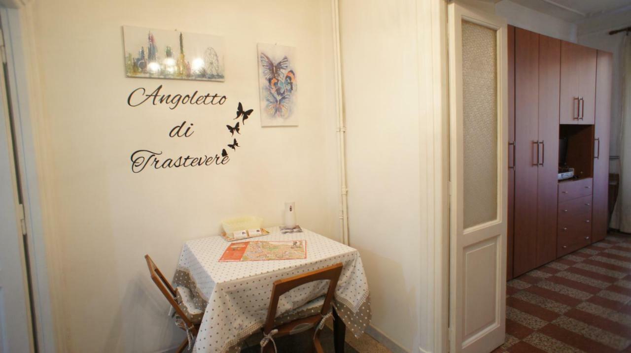 Angoletto Di Trastevere Róma Kültér fotó